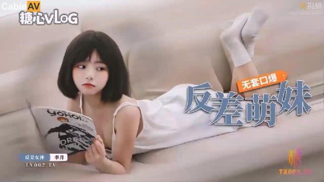 Dạy hư em loli vừa tròn 18 tuổi tập tành mút chim làm tình